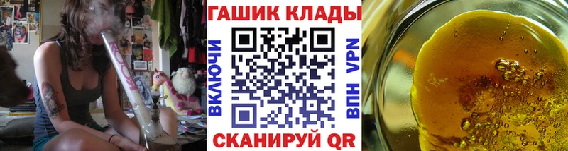 Виды наркоты Спасск-Рязанский Кокаин  Гашиш  A PVP  Канабис 