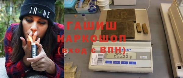 крисы Арсеньев