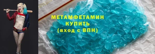 каннабис Пересвет