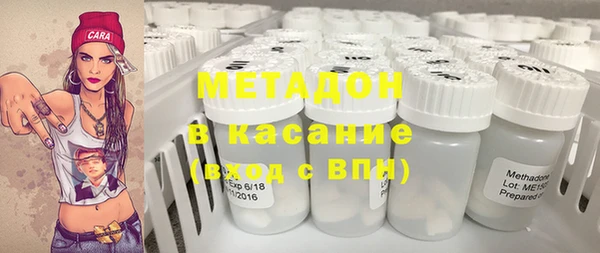 крисы Арсеньев