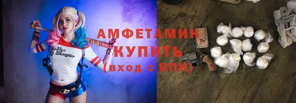 крисы Арсеньев