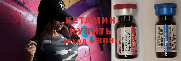 крисы Арсеньев