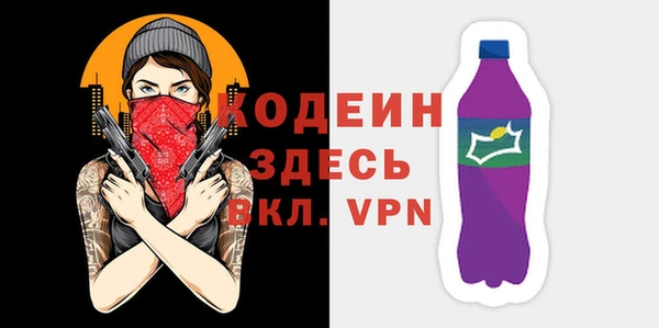 крисы Арсеньев