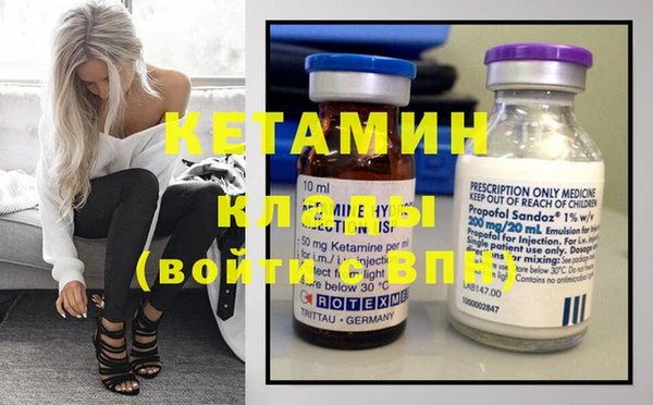 Альфа ПВП Аркадак