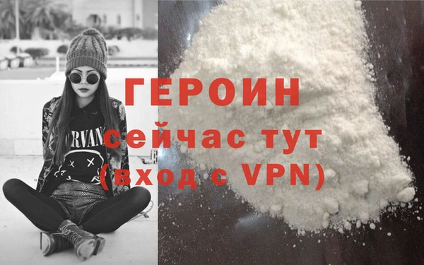 крисы Арсеньев