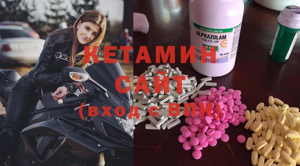 Альфа ПВП Аркадак