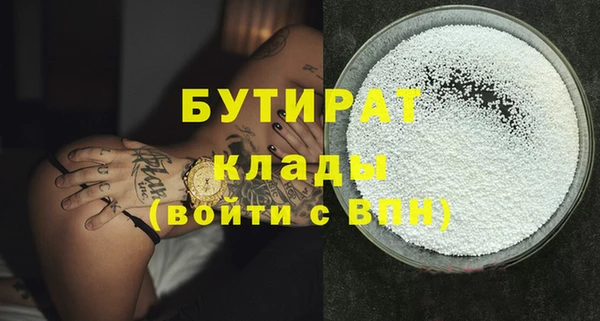 крисы Арсеньев