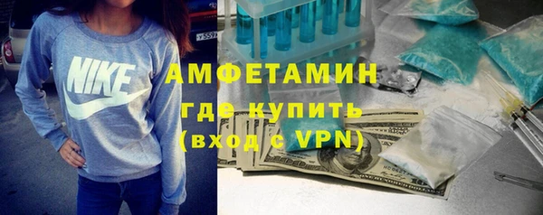 MESCALINE Пестово