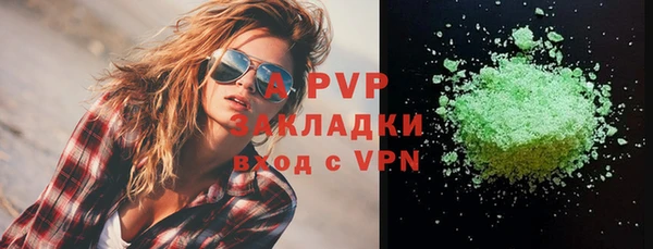 крисы Арсеньев