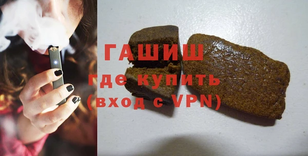 крисы Арсеньев