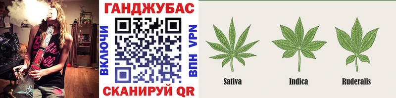 это формула  Спасск-Рязанский  Бошки марихуана семена  как найти  
